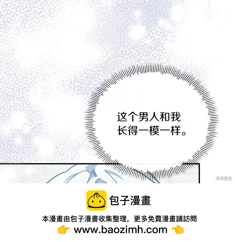 第53话197