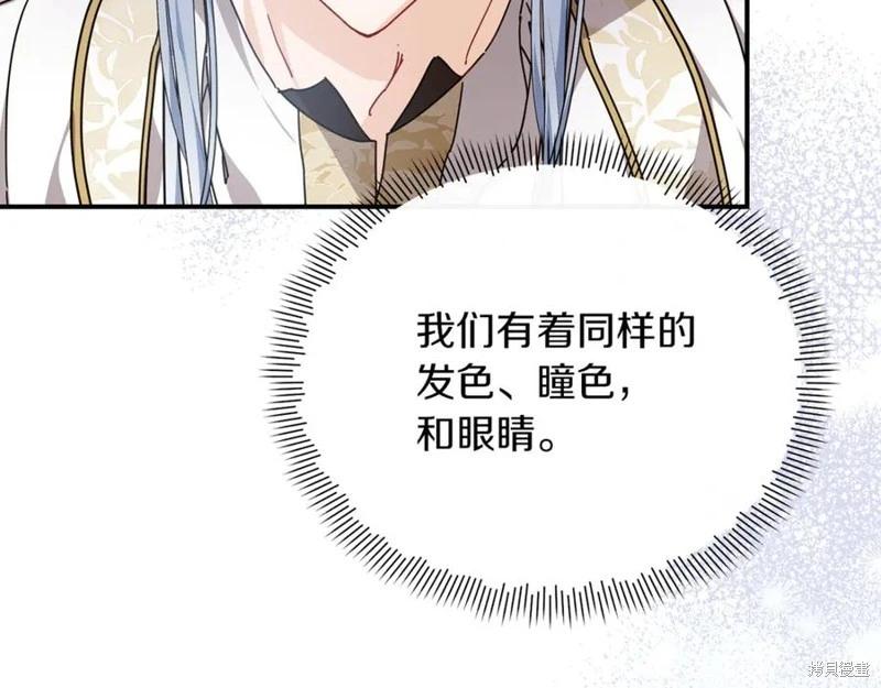 第53话199