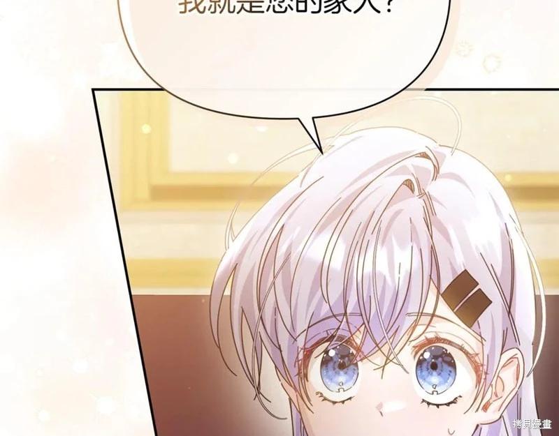 第53话2