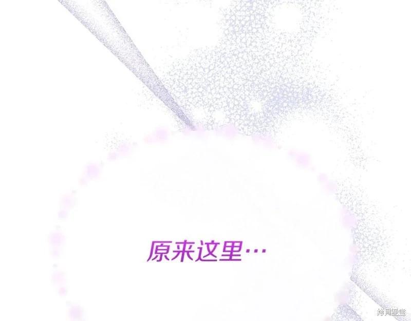 第53话201