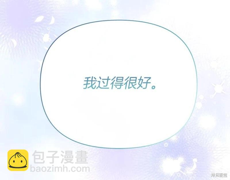 第53话218