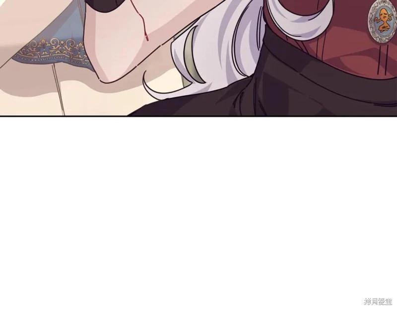 第53话23