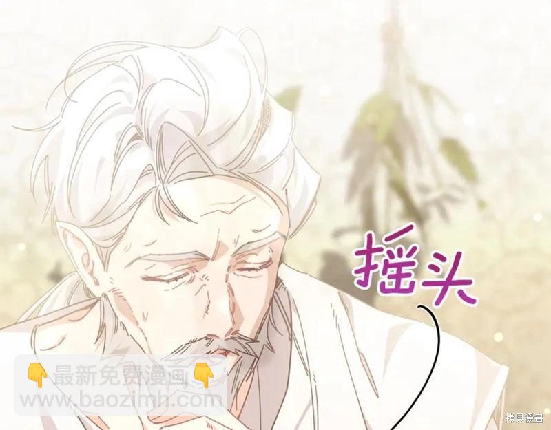 第53话26