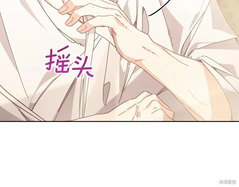第53话27
