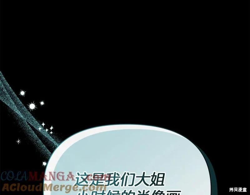 第53话36
