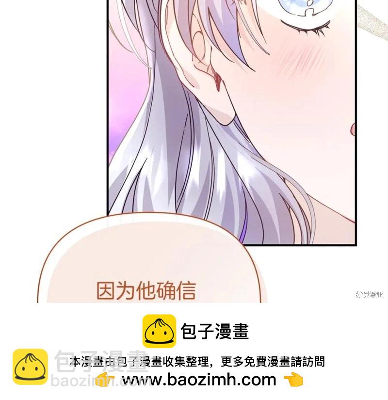 第53话53