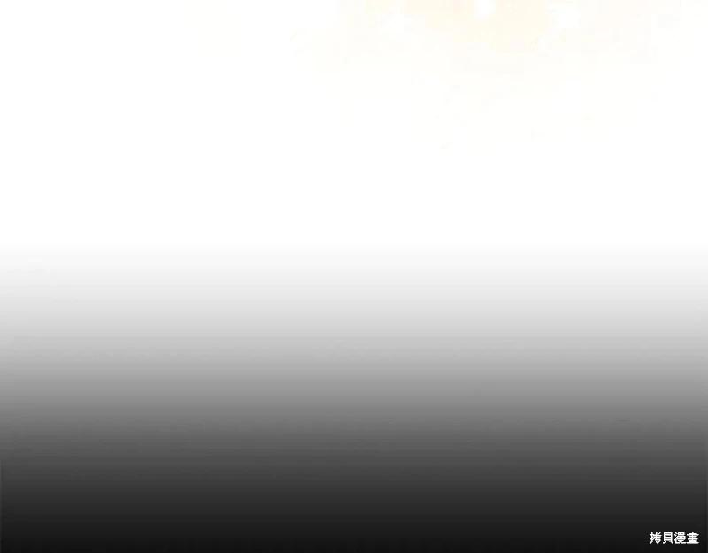 第53话6