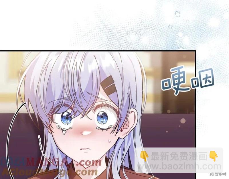 第53话60