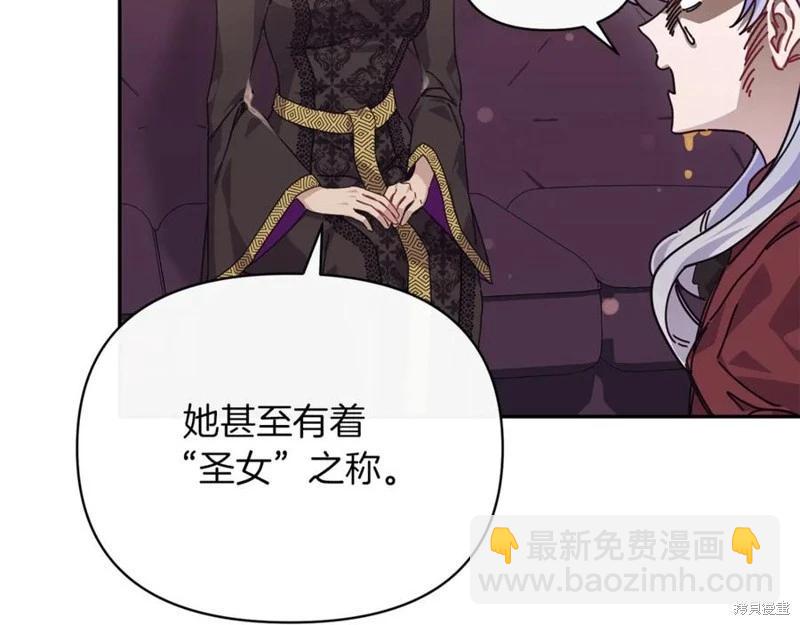 第53话71