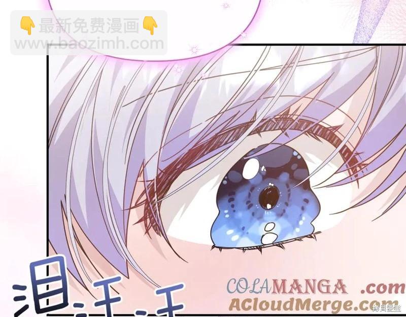 第53话88