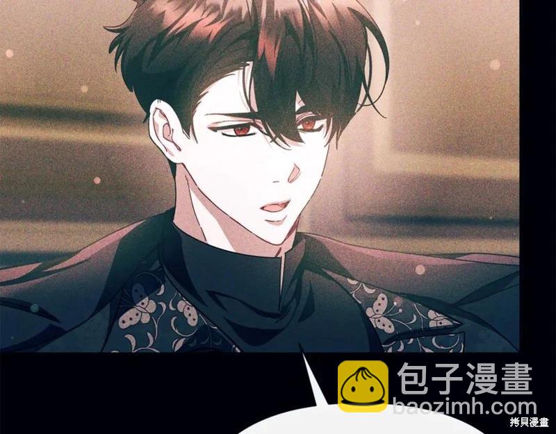第53话9