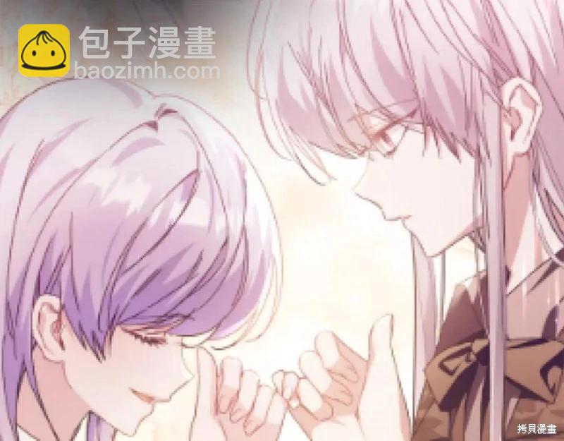 第53话99