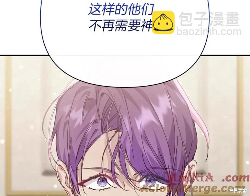 第53话128