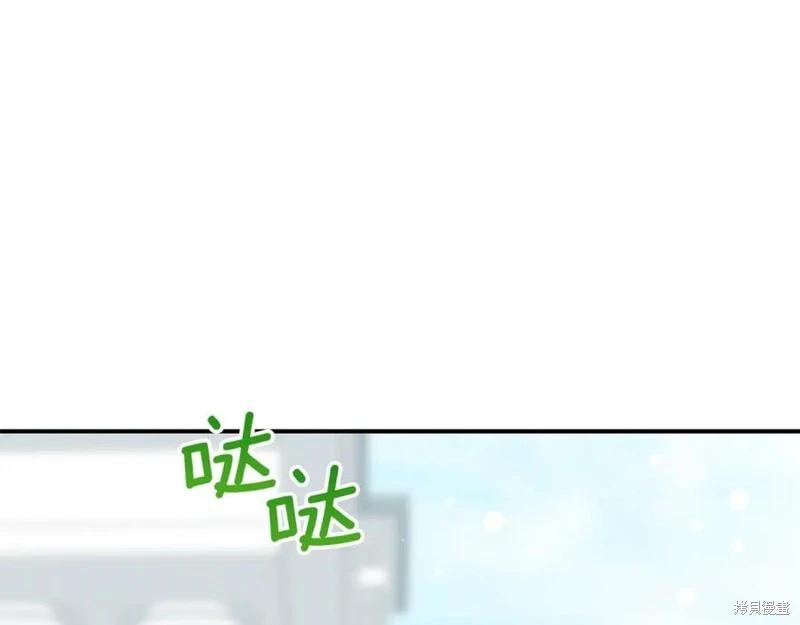 第53话143
