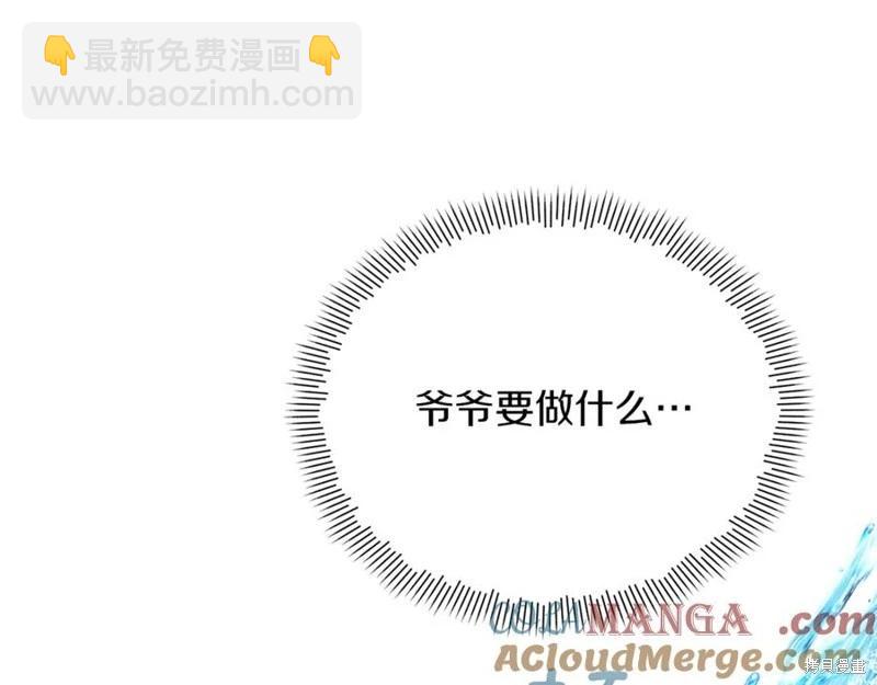 第53话164