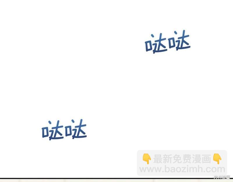 第53话179