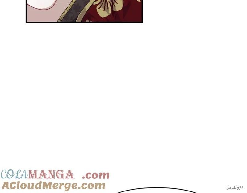 第53话44