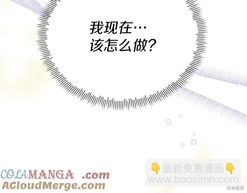 第53话76