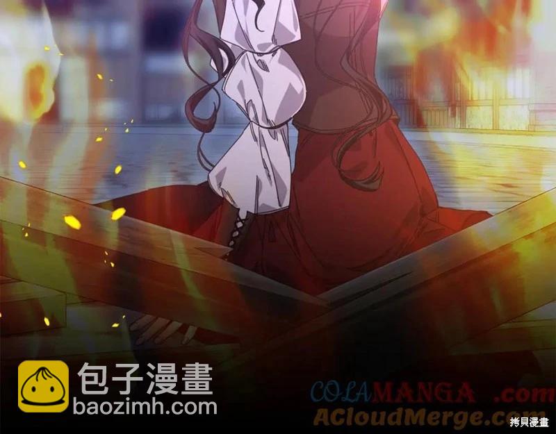 第53话84