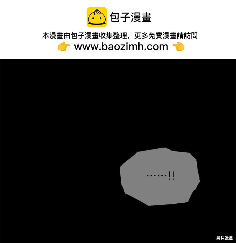 第54话1