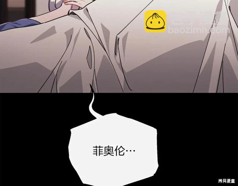 第54话10