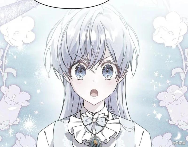 第54话109