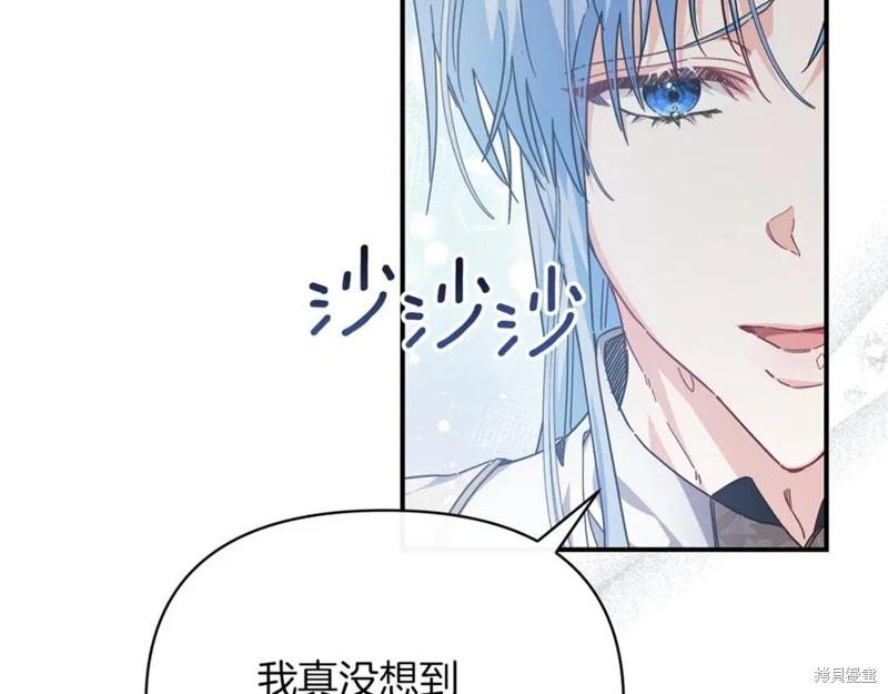 第54话113