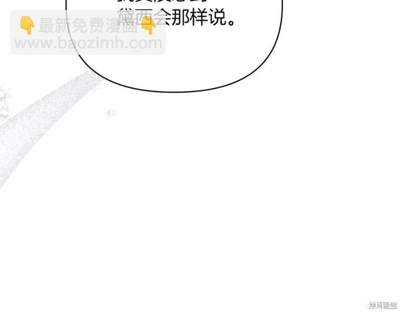 第54话114