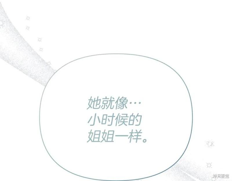 第54话115