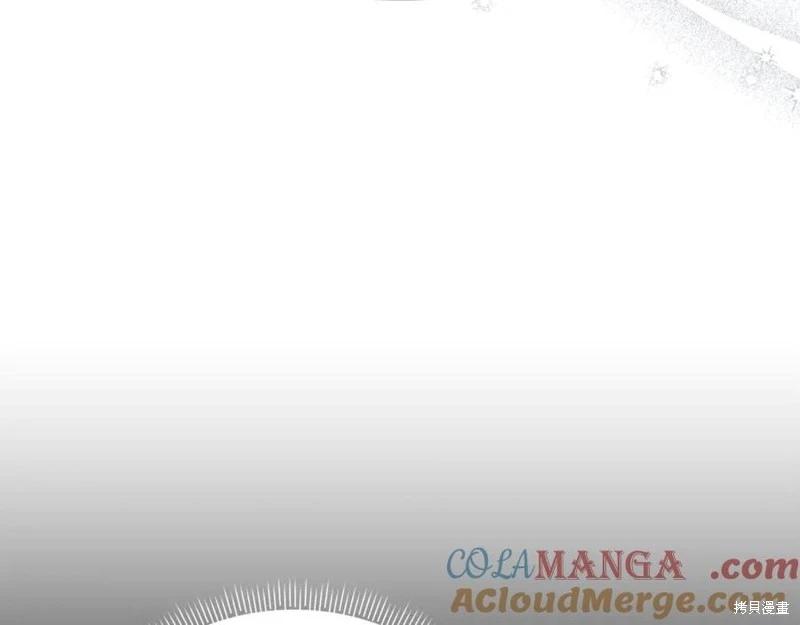 第54话116
