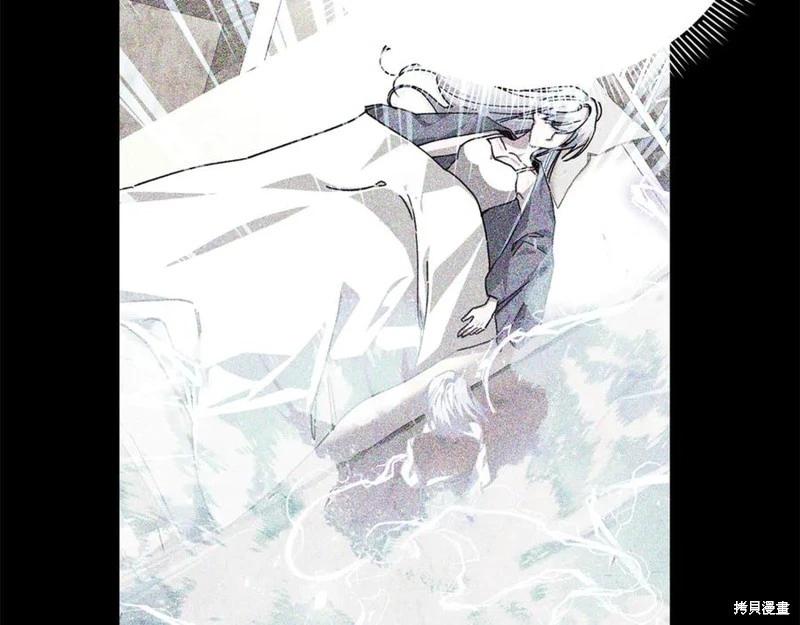 第54话118