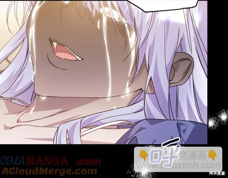 第54话12