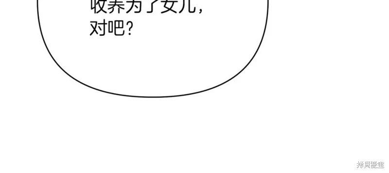第54话123