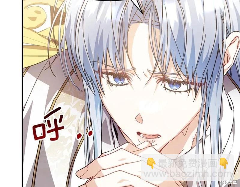 第54话125