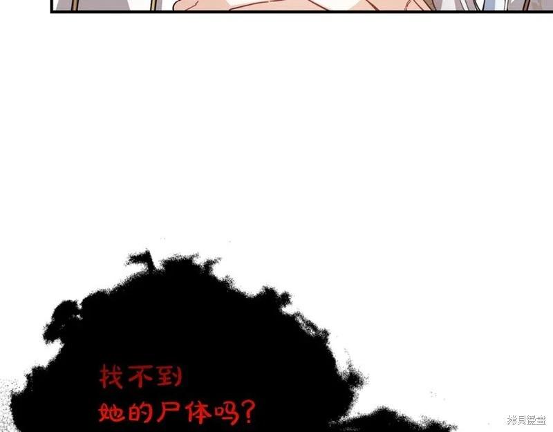 第54话126