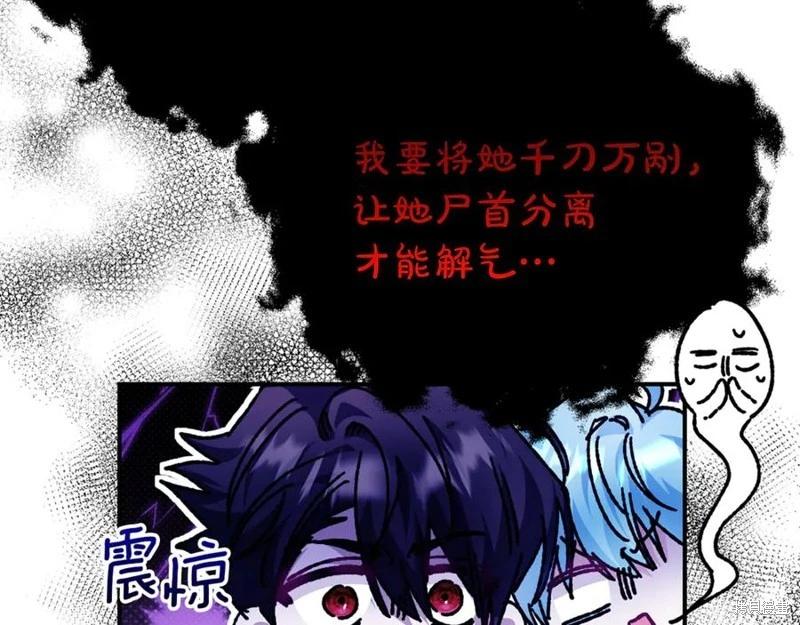 第54话127