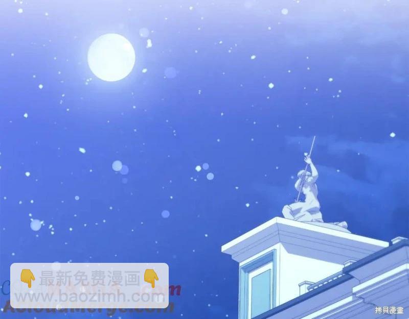 第54话136