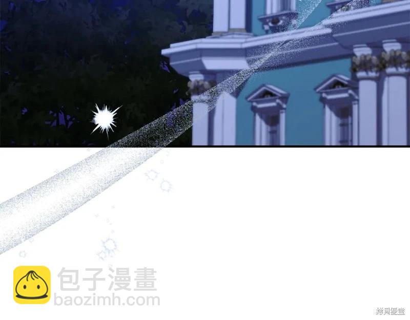 第54话138