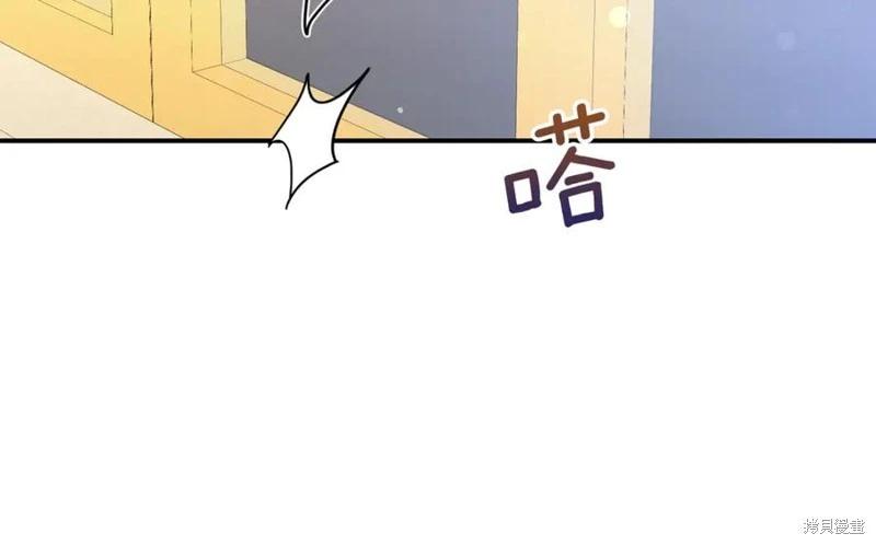 第54话146