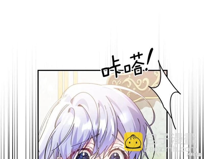第54话149