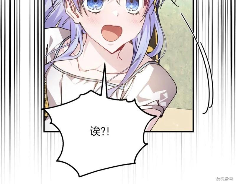 第54话150