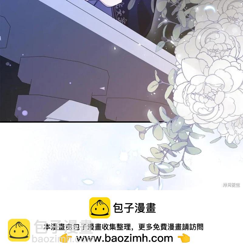 第54话157