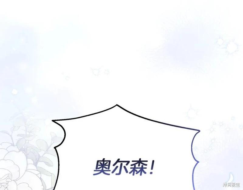 第54话158