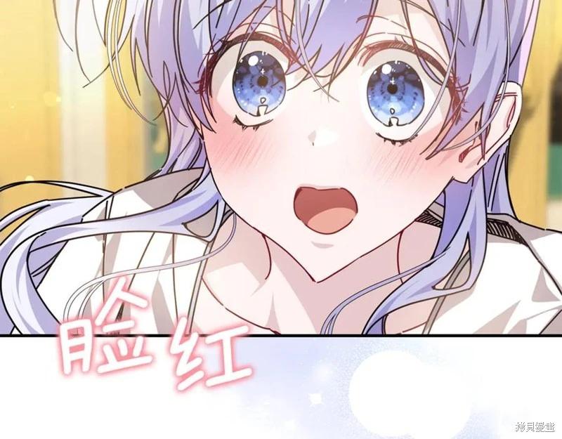 第54话166