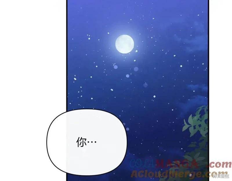 第54话168