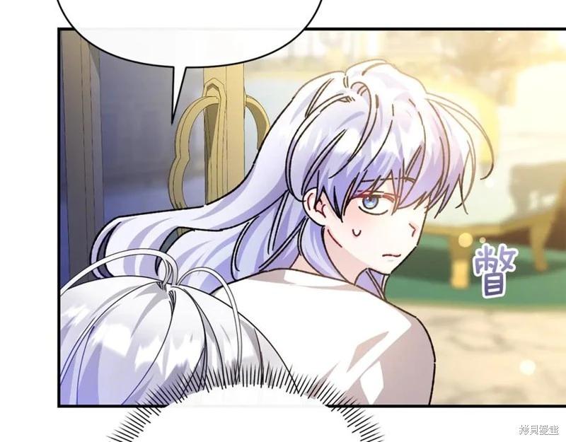 第54话175