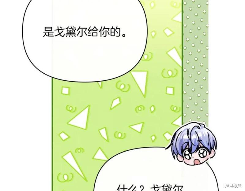 第54话178