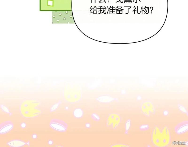 第54话179