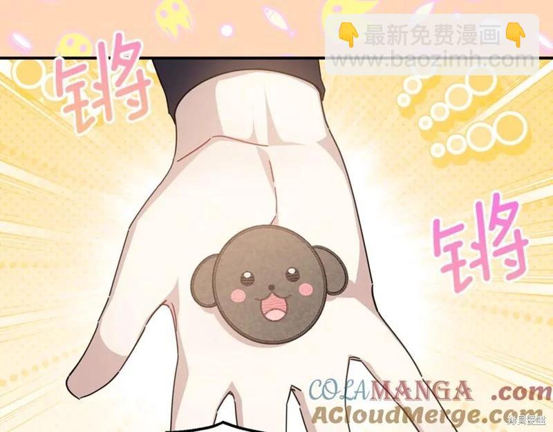 第54话180