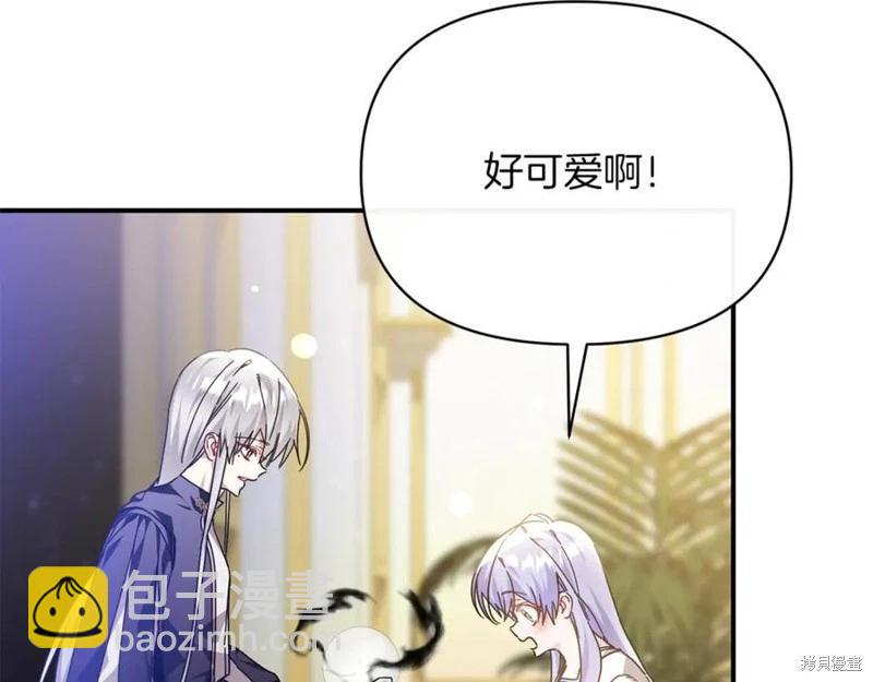 第54话182